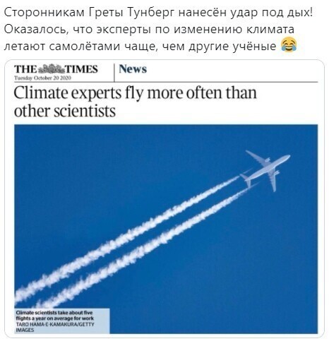 Политические комментарии из инета
