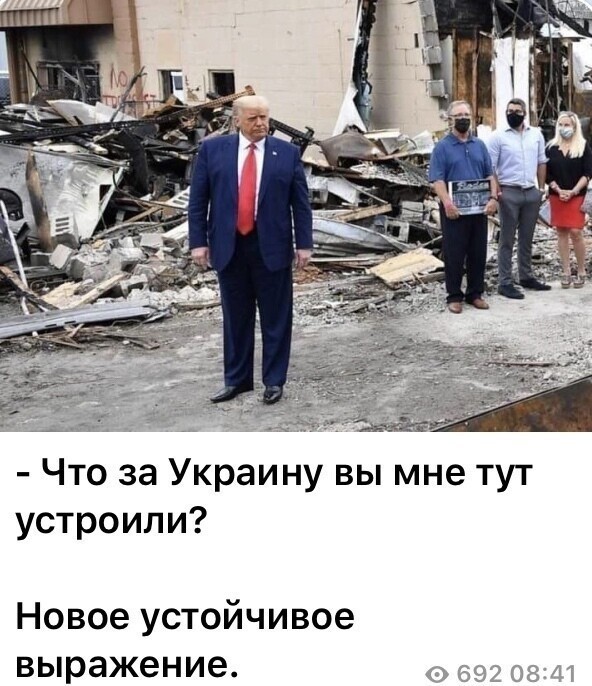 Политические комментарии из инета