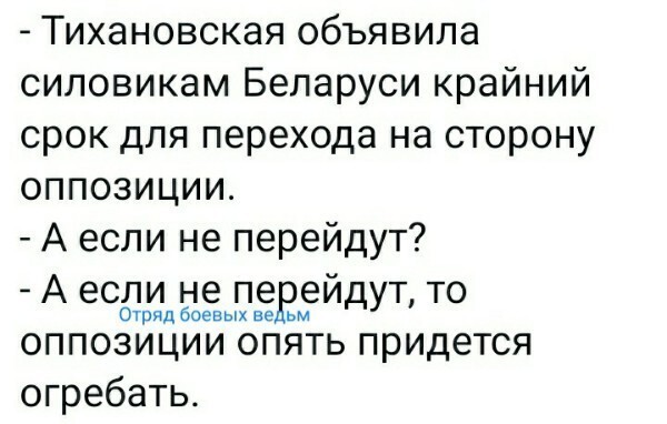 Политические комментарии из инета