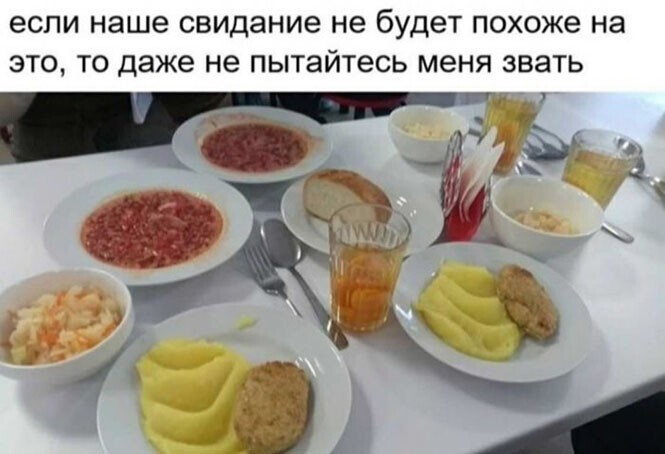 Прикольные и смешные картинки