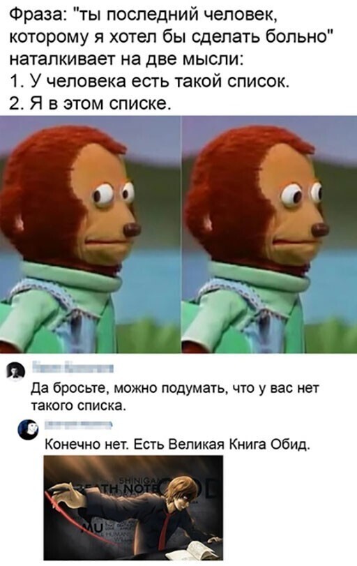 Прикольные и смешные картинки