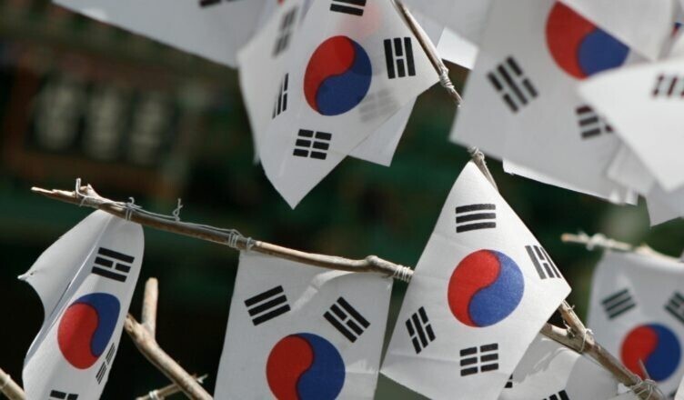 Флаг Южной Кореи: фото, история и значение флага