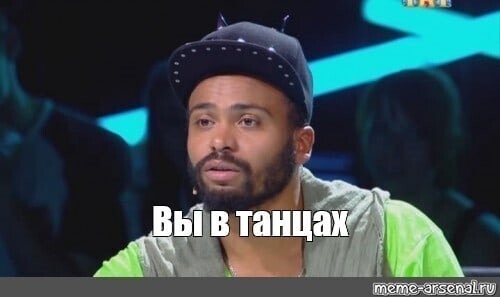 Политические комментарии из инета