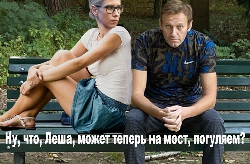 Политические комментарии из инета