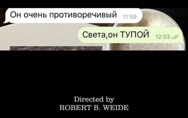 Не ищите здесь смысл. Здесь в основном маразм от АРОН за 22 октября 2020