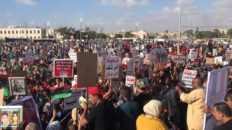 RADA, когда вы поработили людей, рожденных свободными: в Ливии прошел очередной митинг против произв