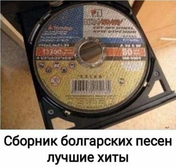 Прикольные и смешные картинки