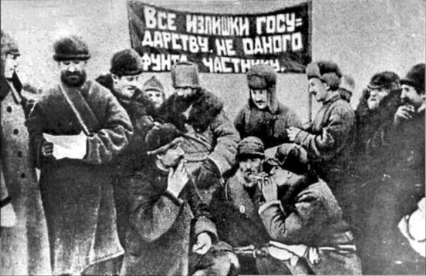 Улучшение жизни до и после революции, нужна ли была коллективизация?