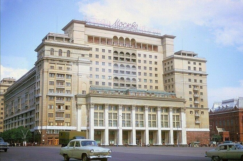 5 самых престижных гостиниц Москвы времен СССР, и их судьба сейчас