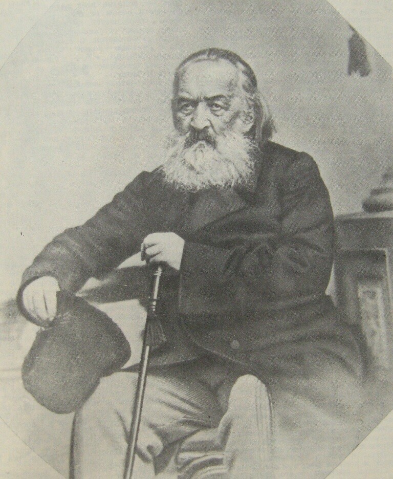 С.Г. Волконский, 1861