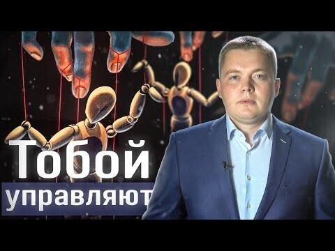 Рынок не работает. Рафаэль Абдулов // Fundamentum #11 