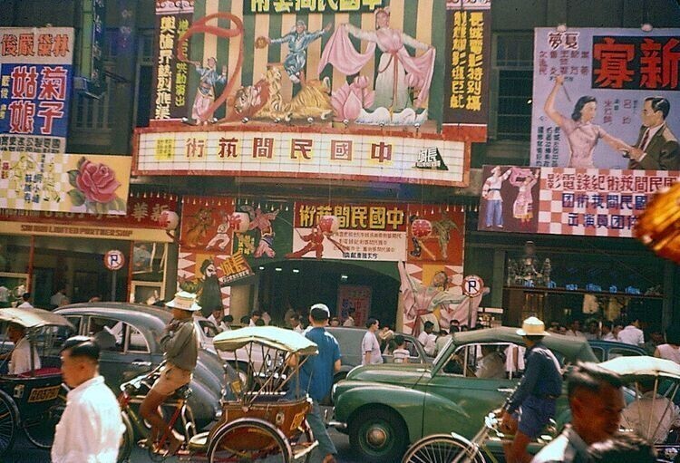 На улицах Бангкока, Тайланд, 1956 год