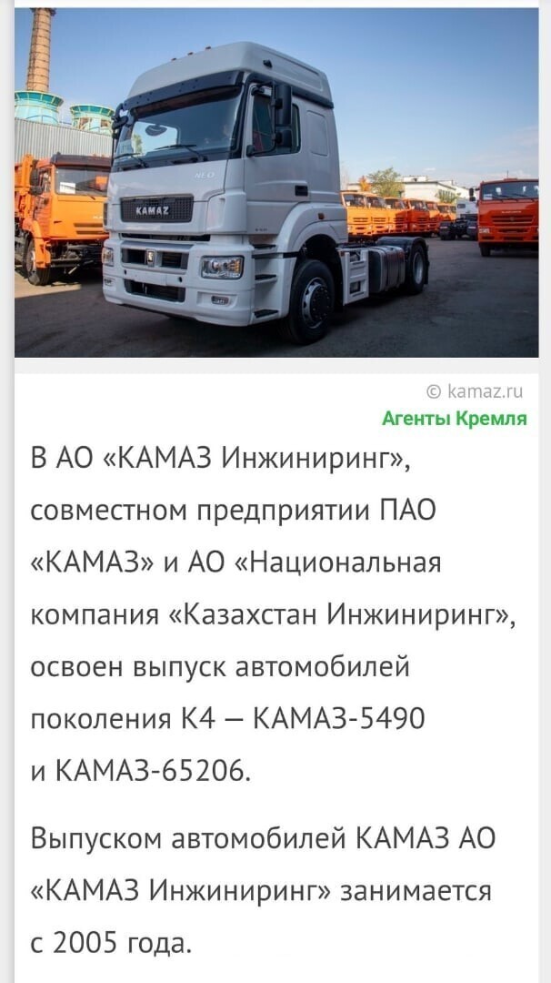 Политические комментарии из инета