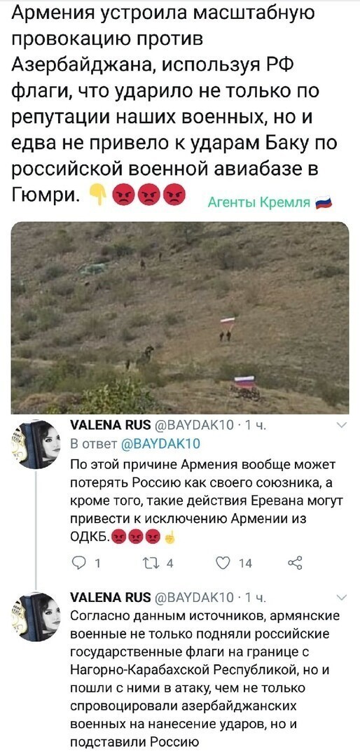 Вот и всё их благородство и порода.