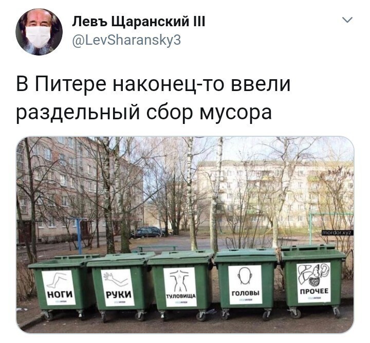 Немного чернухи...