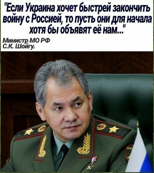 Политические комментарии из инета