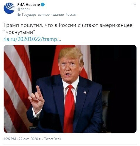 Почему пошутил, считаем