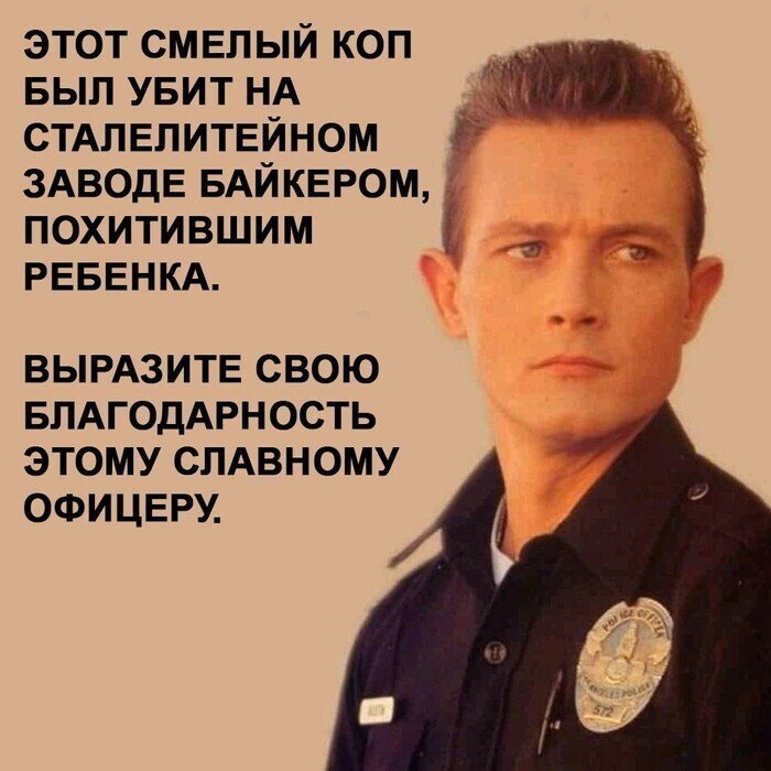 Примерно так выглядят современные либерастские СМИ