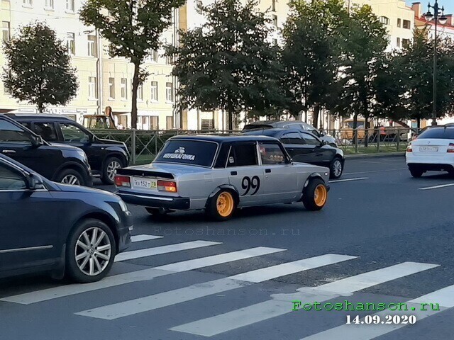 Автовсячина