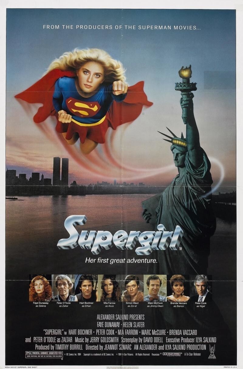"Супергёрл" (1984)