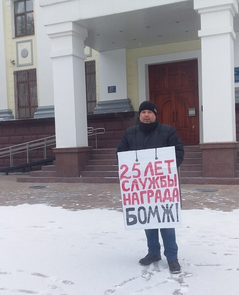Бывшего сотрудника полиции в Екатеринбурге выселяют из квартиры. Куда смотрит власть?