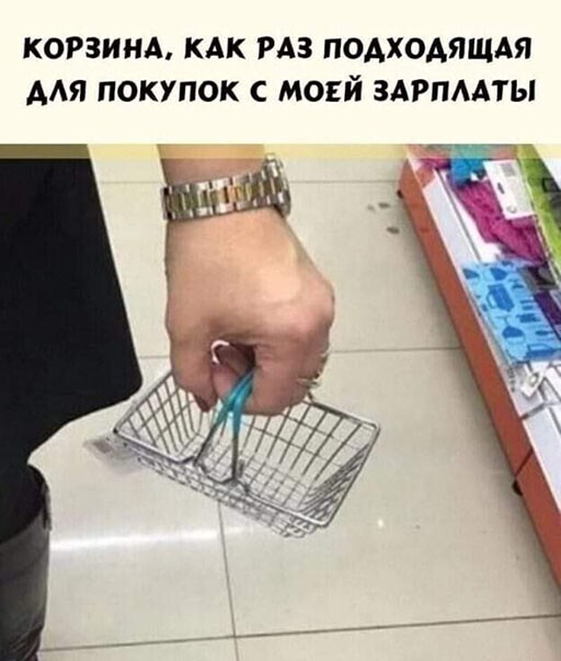 Прикольные и смешные картинки