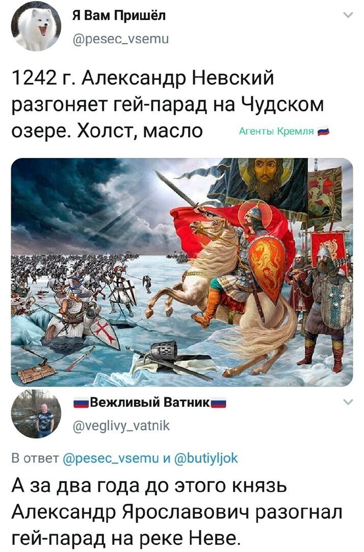 Не иначе как без помощи пиндостанцев не обошлось, без них же не могли наши справиться. Только им не говорите , а то вспомнят ненароком