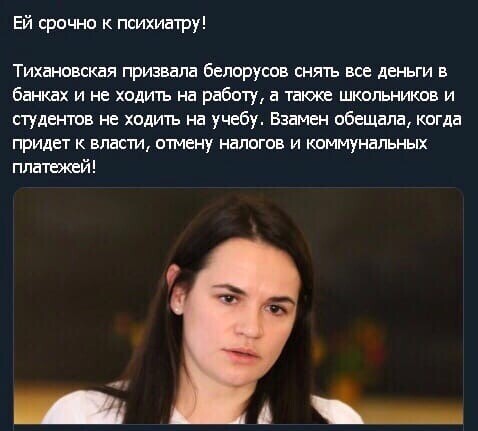 Совсем эбо бо...
