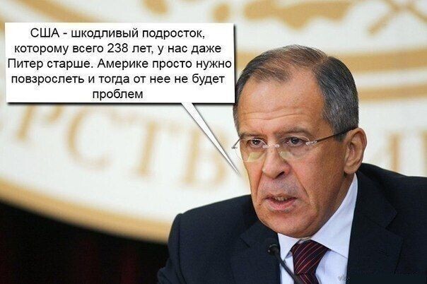 Политические комментарии 2