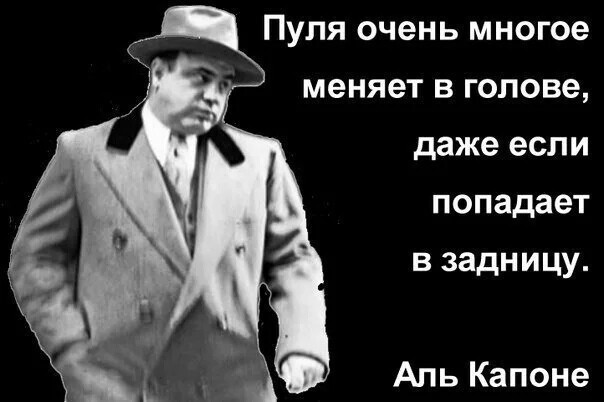 Политические комментарии 2