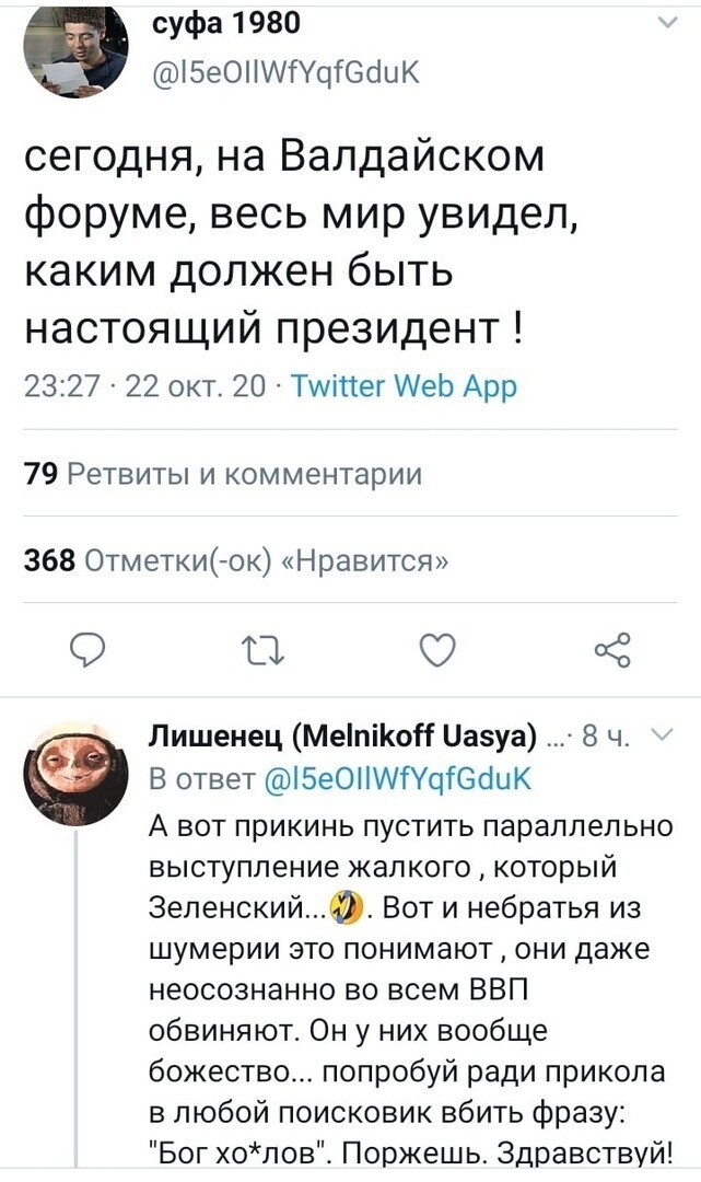 Я попробовал!  Парни , действительно работает!