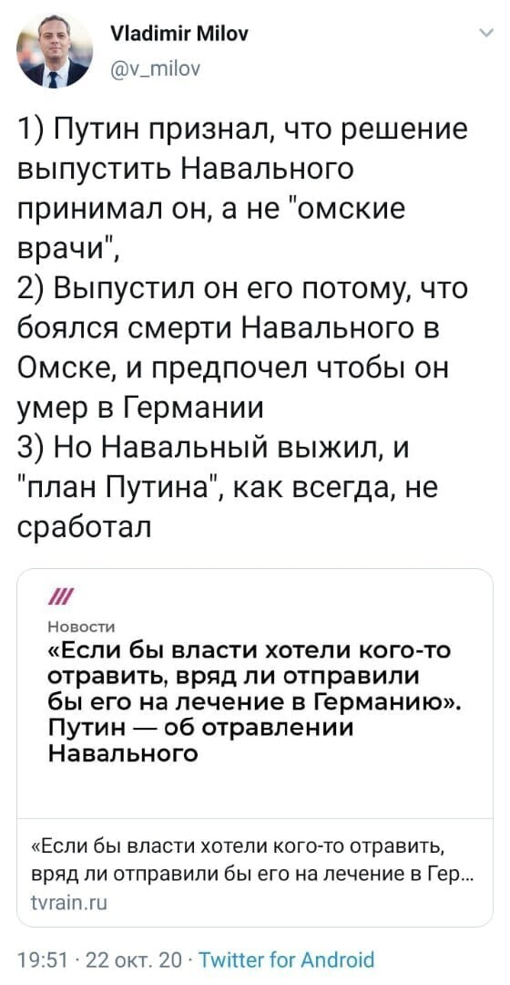 Блдь........Ну откуда они такие берутся ???????