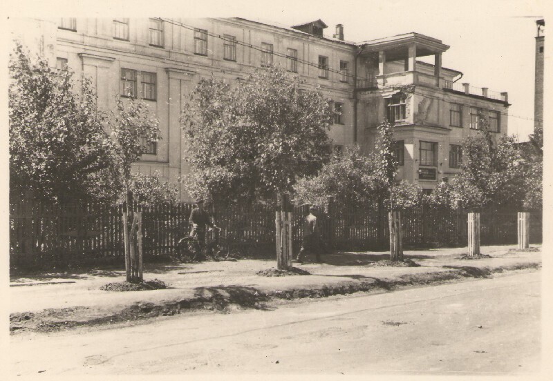 Шатурский Энерготехникум 1947 год