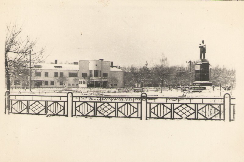 Дом Культуры имени Нариманова - 1947 год