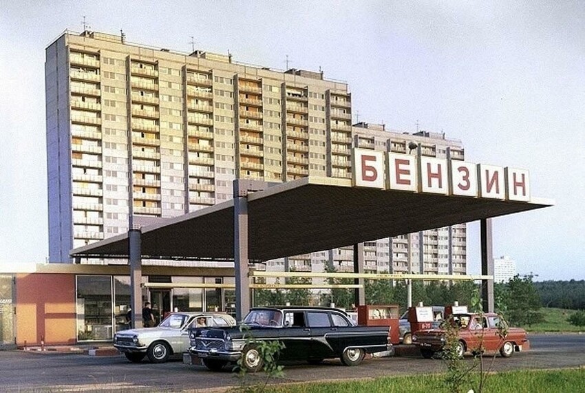 Копеечные цены в СССР: 5 вещей, которые стоили всего 10 копеек