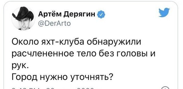 Приколы про Питер