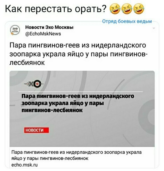 Политические комментарии из инета