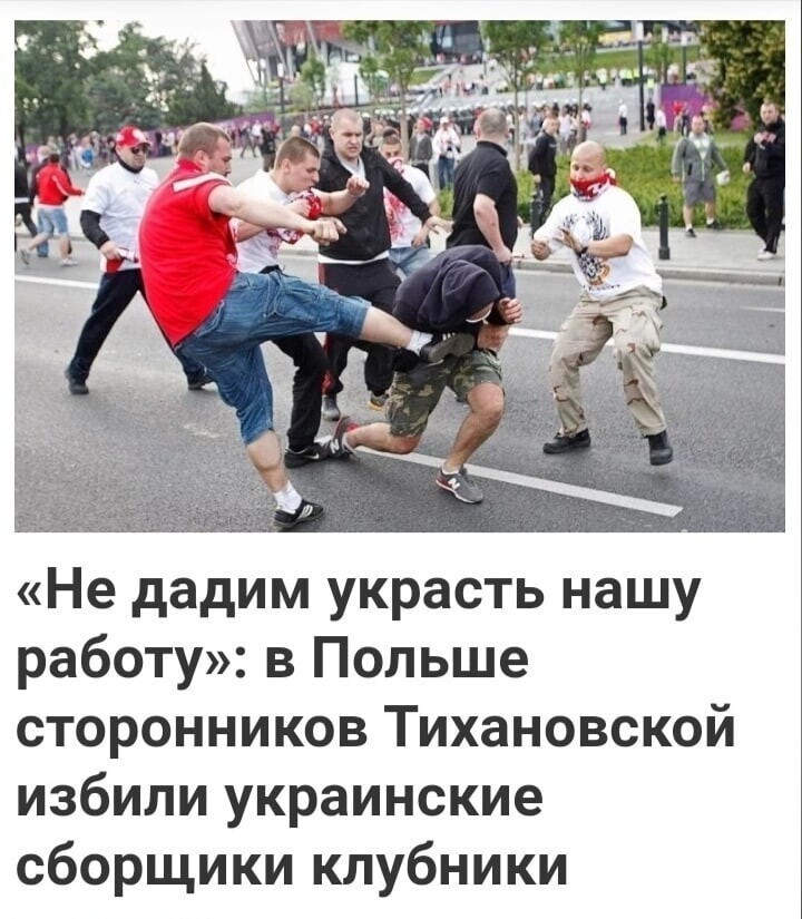 Это еще мойщики толчков не подтянулись.