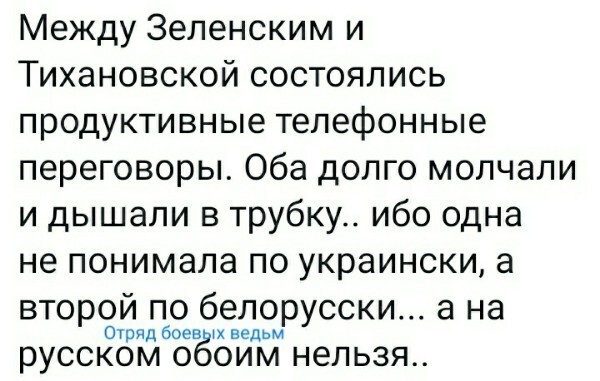 Политические комментарии из инета