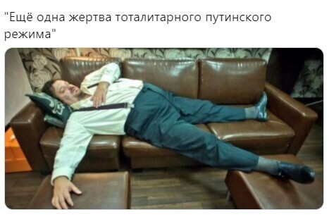 Новичок? 