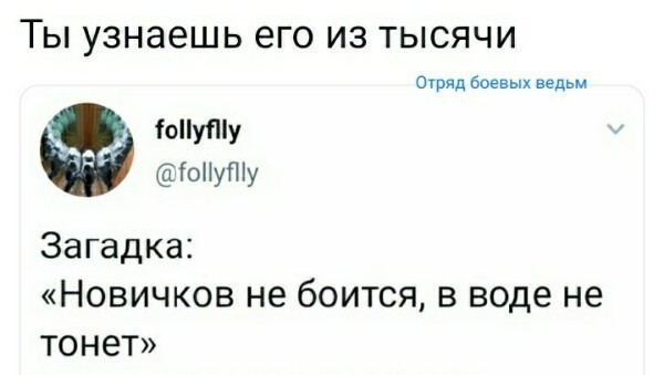Политические комментарии из инета
