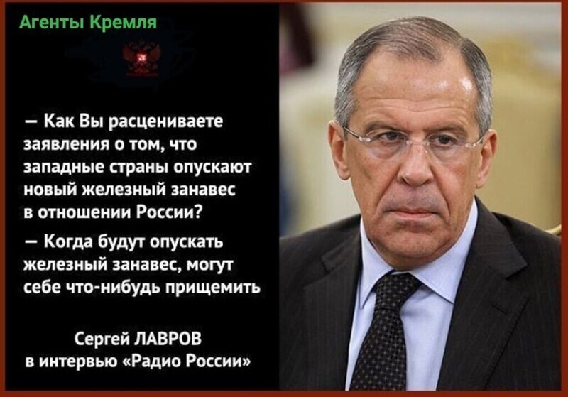 Политические комментарии из инета