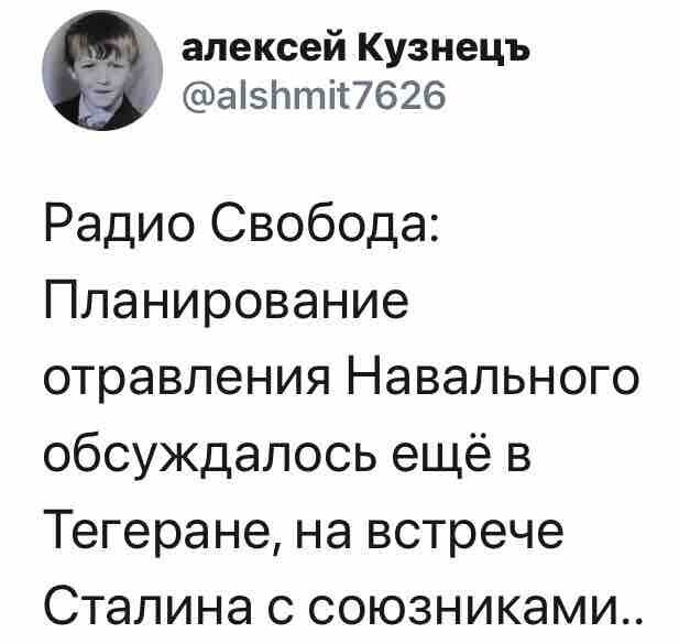 Политические комментарии из инета