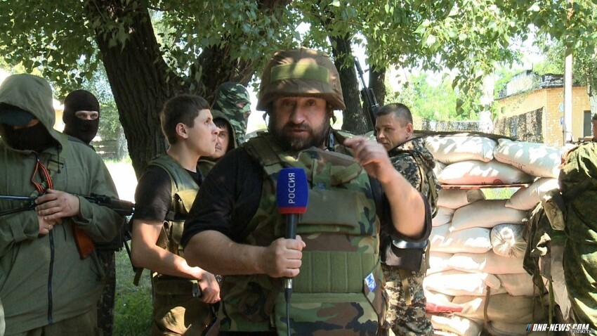 Военкор Александр Сладков