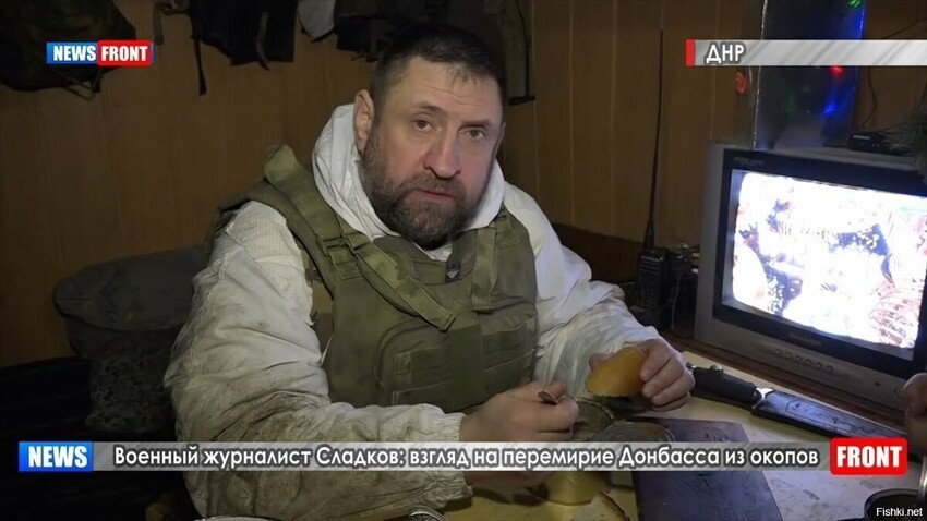 Военкор Александр Сладков