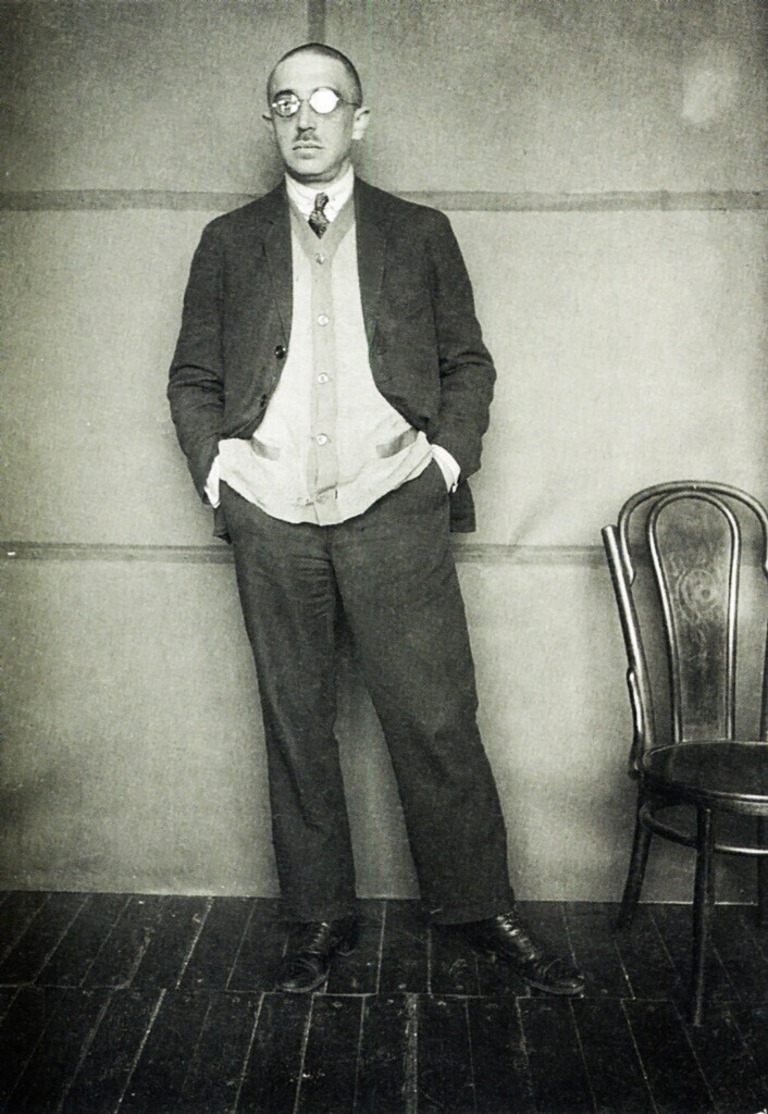 Осип Брик. 1924