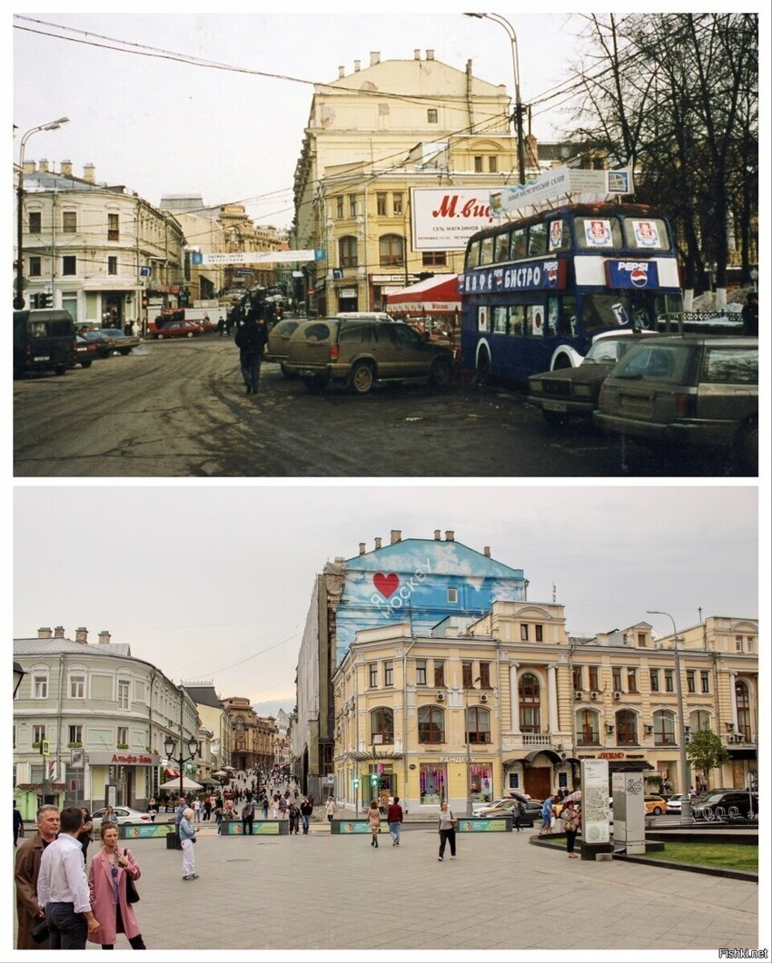 1996/2020