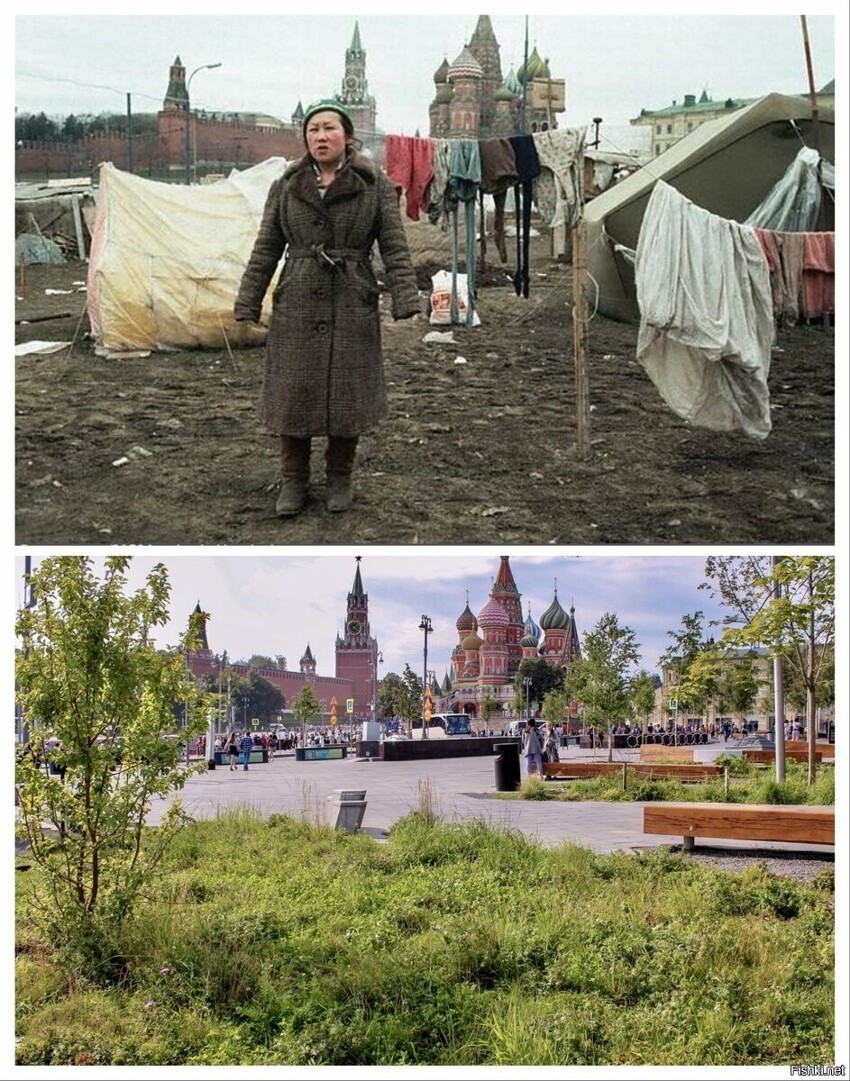 1996/2020