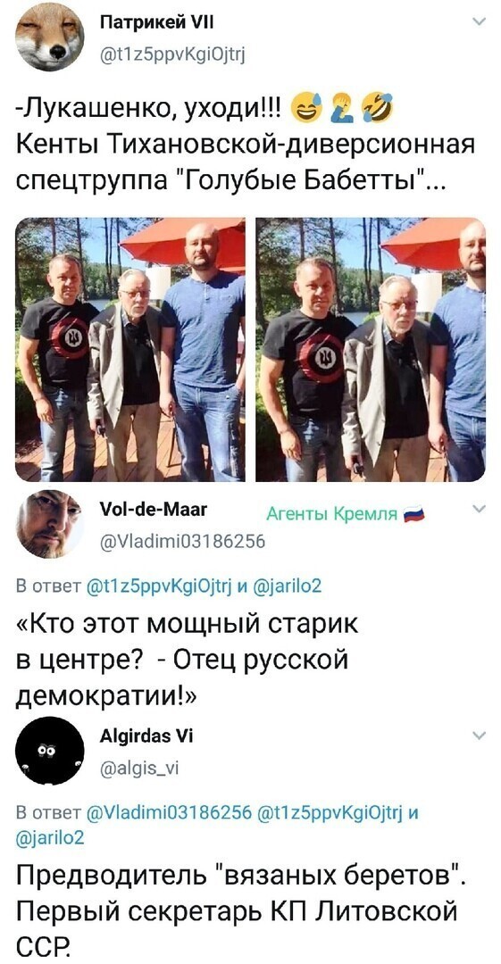  ëпушки воробушки.... Смерть поссать отпустила а всë туда же....