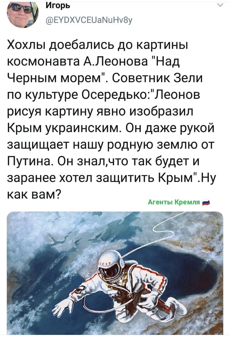 В раде опять проблемы с поставкой галоперидола?